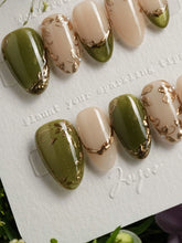 Aquagrass - Liquid Ballerina