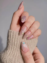 Siren Song | Ready to ship