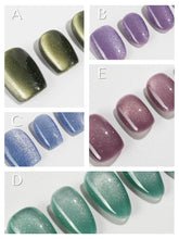 Cat eye Press on Nails bundle - Shorter