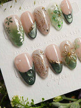 Fairyland - Jetlag Garden