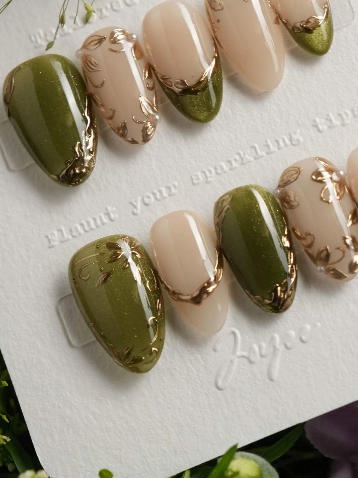 Aquagrass - Liquid Ballerina